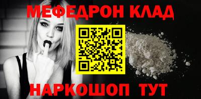 jwh Новодвинск