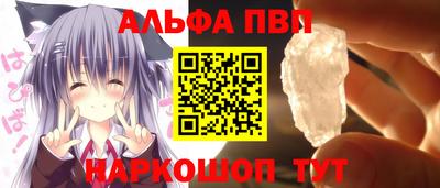 jwh Новодвинск
