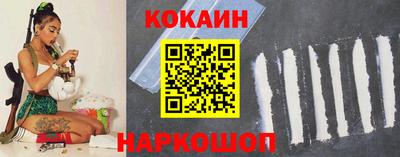 jwh Новодвинск