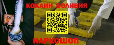 каннабис Новокубанск