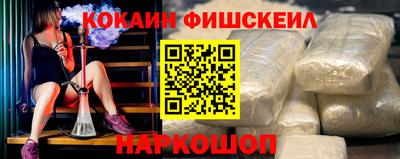 jwh Новодвинск