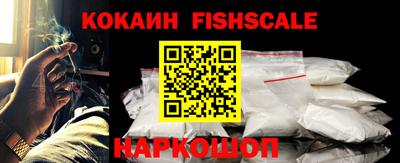 jwh Новодвинск