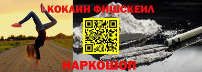 jwh Новодвинск
