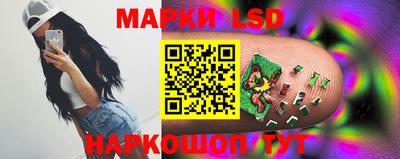 амфетамин Новозыбков