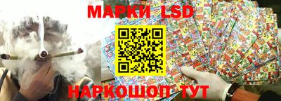 амфетамин Новозыбков
