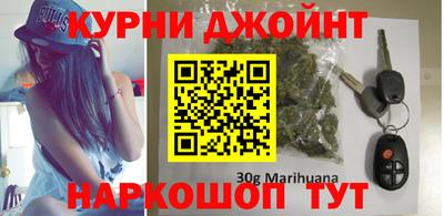 амфетамин Новозыбков