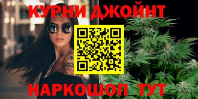 амфетамин Новозыбков