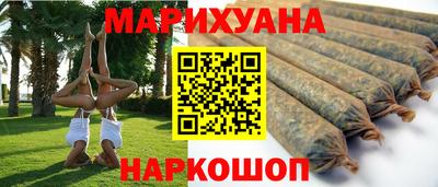 амфетамин Новозыбков