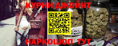 jwh Новодвинск