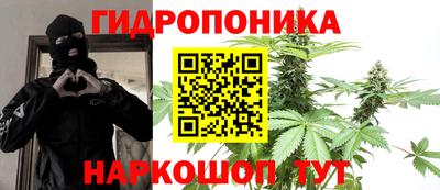 амфетамин Новозыбков