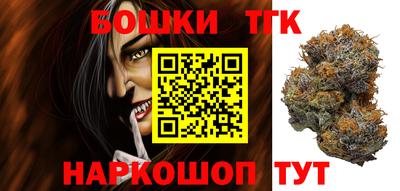 амфетамин Новозыбков