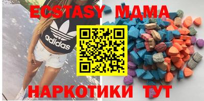 jwh Новодвинск