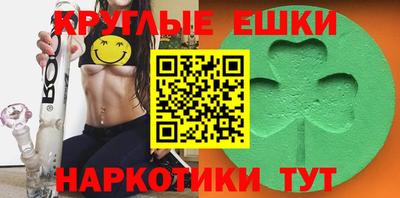 jwh Новодвинск
