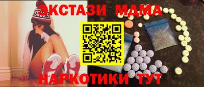 jwh Новодвинск