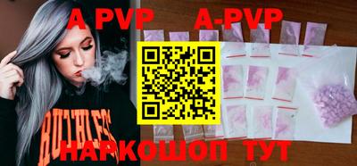 jwh Новодвинск