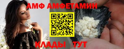 каннабис Новокубанск
