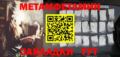 jwh Новодвинск