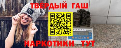 амфетамин Новозыбков