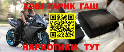 jwh Новодвинск