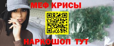 jwh Новодвинск
