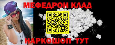 каннабис Новокубанск