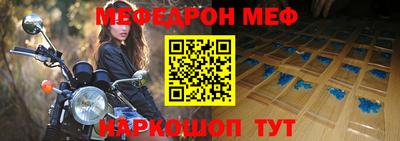 jwh Новодвинск