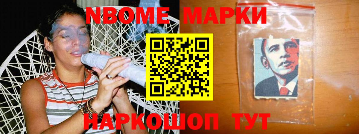 Пушкино  ЛСД экстази кислота  Вход с VPN  ЛСД экстази ecstasy 