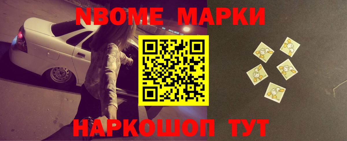 LSD-25 экстази кислота Пушкино